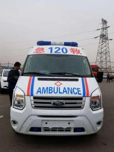 横峰县跨省长途